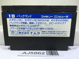 Pac Land Nintendo Famicom NES Japan - AJ5862