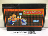 Super Chinese Nintendo Famicom NES Japan - AJ5866