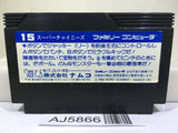 Super Chinese Nintendo Famicom NES Japan - AJ5866