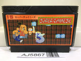 Super Chinese Nintendo Famicom NES Japan - AJ5867