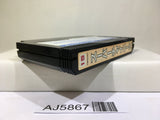 Super Chinese Nintendo Famicom NES Japan - AJ5867