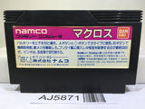 Macross Nintendo Famicom NES Japan - AJ5871
