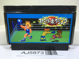Family Boxing Nintendo Famicom NES Japan - AJ5873