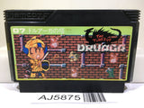 The Tower of Druaga Nintendo Famicom NES Japan - AJ5875