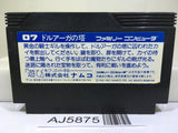 The Tower of Druaga Nintendo Famicom NES Japan - AJ5875
