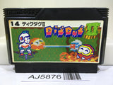 Digdug II 2 Nintendo Famicom NES Japan - AJ5876