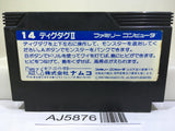 Digdug II 2 Nintendo Famicom NES Japan - AJ5876