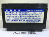 Kaiju Monogatari Nintendo Famicom NES Japan - AJ5880