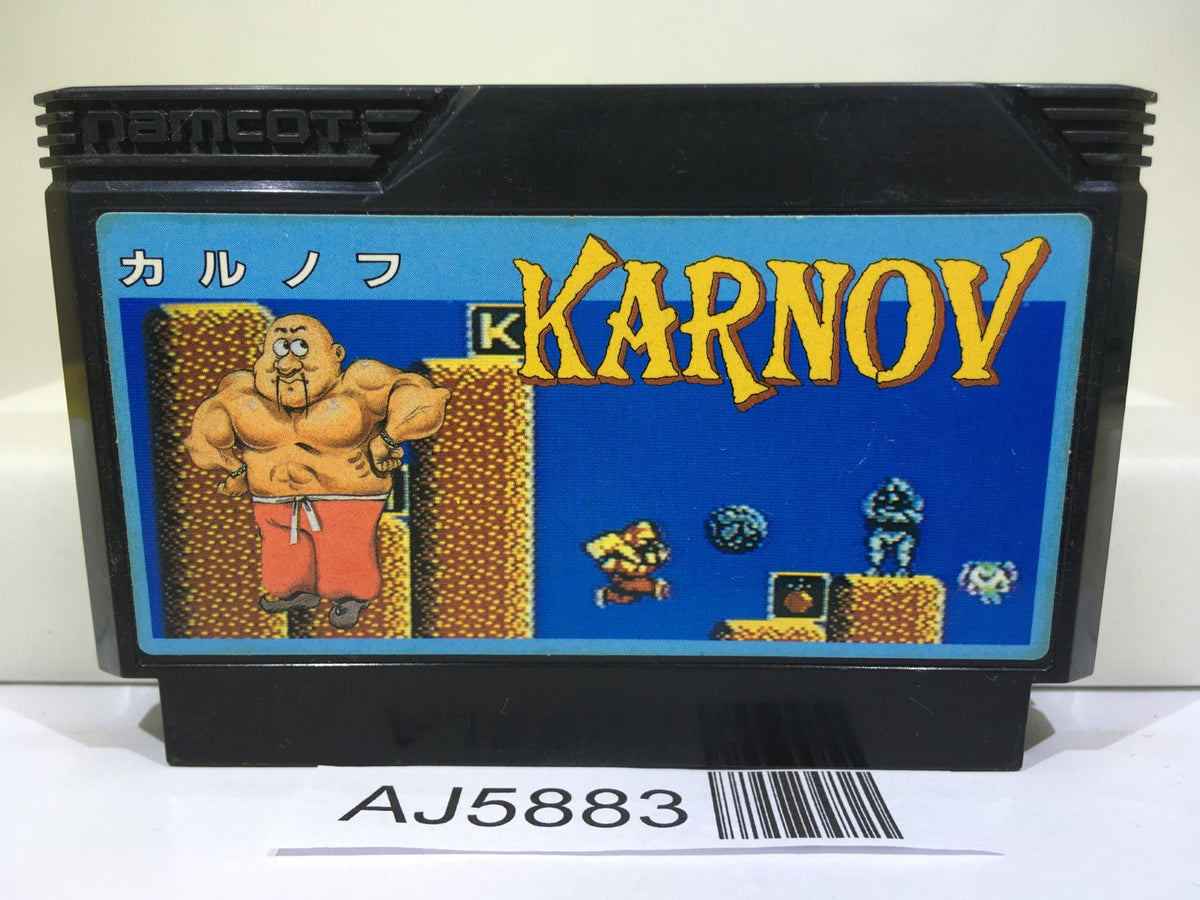 Karnov Nintendo Famicom NES Japan - AJ5883 – J4U.co.jp
