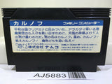 Karnov Nintendo Famicom NES Japan - AJ5883