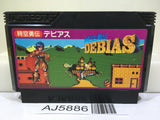 Debias Jikuu Yuuden Nintendo Famicom NES Japan - AJ5886