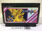 Dragon Buster 2 Nintendo Famicom NES Japan - AJ5887