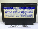 Dragon Buster 2 Nintendo Famicom NES Japan - AJ5887
