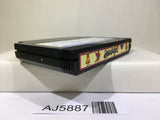 Dragon Buster 2 Nintendo Famicom NES Japan - AJ5887
