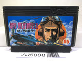 Sky Destroyer Nintendo Famicom NES Japan - AJ5888