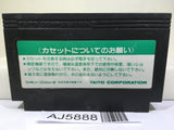 Sky Destroyer Nintendo Famicom NES Japan - AJ5888