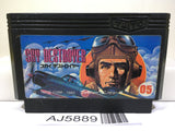 Sky Destroyer Nintendo Famicom NES Japan - AJ5889
