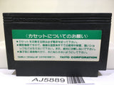Sky Destroyer Nintendo Famicom NES Japan - AJ5889