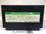 Front Line Nintendo Famicom NES Japan - AJ5890