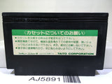 Front Line Nintendo Famicom NES Japan - AJ5891