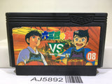 Musashi no Ken Vs. Nintendo Famicom NES Japan - AJ5892