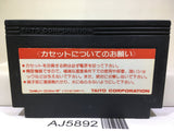 Musashi no Ken Vs. Nintendo Famicom NES Japan - AJ5892