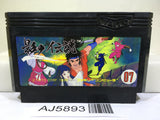 The Legend of Kage Nintendo Famicom NES Japan - AJ5893