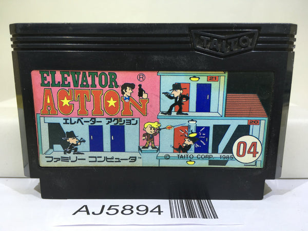 ☆ファミ通 ☆ 1998年 全コンプリート セット ファミ通 ☆ 1998年 全コンプリート セット 【公式通販】