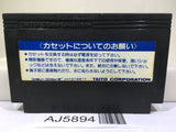Elevator Action Nintendo Famicom NES Japan - AJ5894