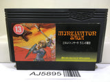 Minelvator Saga Nintendo Famicom NES Japan - AJ5895