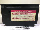 Minelvator Saga Nintendo Famicom NES Japan - AJ5895