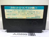Bakusho Jinsei Gekijo Three 3 Nintendo Famicom NES Japan - AJ5899
