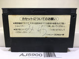 Yie Ar Kung-Fu Nintendo Famicom NES Japan - AJ5900