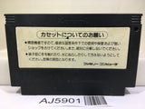Yie Ar Kung-Fu Nintendo Famicom NES Japan - AJ5901