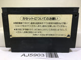Goonies Nintendo Famicom NES Japan - AJ5903