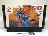 Goonies 2 Nintendo Famicom NES Japan - AJ5904