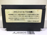 Antarctic Adventure Nintendo Famicom NES Japan - AJ5905