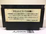 King Kong 2 Nintendo Famicom NES Japan - AJ5906