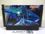 Gradius Nemesis Nintendo Famicom NES Japan - AJ5907