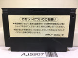 Gradius Nemesis Nintendo Famicom NES Japan - AJ5907