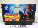 Hinotori Nintendo Famicom NES Japan - AJ5910