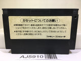 Hinotori Nintendo Famicom NES Japan - AJ5910