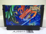 Dragon Scroll Nintendo Famicom NES Japan - AJ5911
