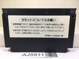 Dragon Scroll Nintendo Famicom NES Japan - AJ5911