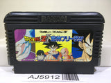 Dragon Ball Z II 2 Gekishin Freeza Nintendo Famicom NES Japan - AJ5912