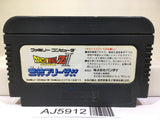 Dragon Ball Z II 2 Gekishin Freeza Nintendo Famicom NES Japan - AJ5912