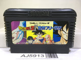 Dragon Ball Z II 2 Gekishin Freeza Nintendo Famicom NES Japan - AJ5913