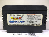 Dragon Ball Z II 2 Gekishin Freeza Nintendo Famicom NES Japan - AJ5914