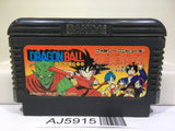 Dragon Ball Daimou fukkatsu Nintendo Famicom NES Japan - AJ5915