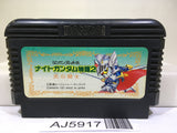 SD Gundam Gaiden Knight Gundam Story 2 Nintendo Famicom NES Japan - AJ5917